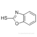 2- 메르 캅토 벤조 옥사 졸 CAS 2382-96-9